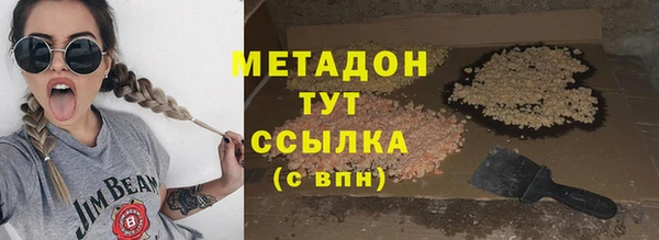 MDMA Надым
