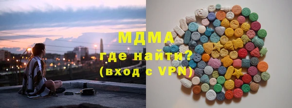 ECSTASY Наволоки