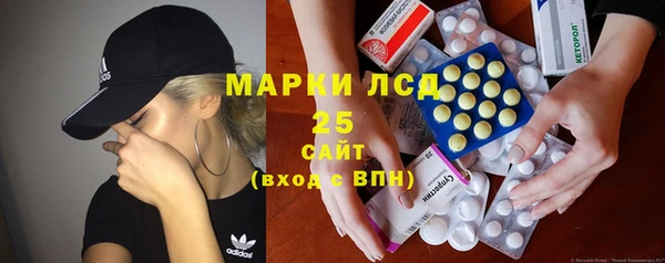MDMA Надым