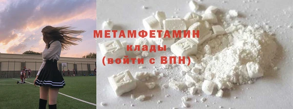 ECSTASY Наволоки