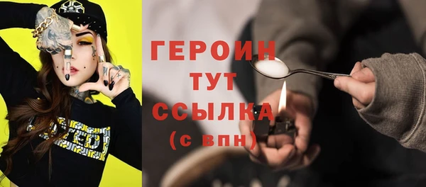 mdma Навашино