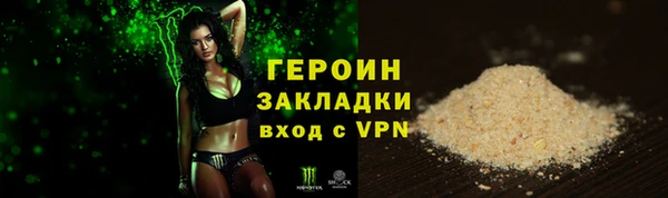 ECSTASY Наволоки