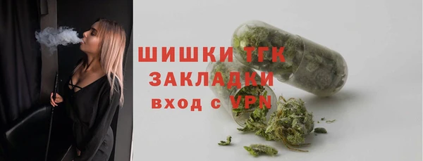 mdma Навашино
