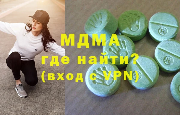 ECSTASY Наволоки