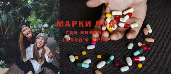 mdma Навашино