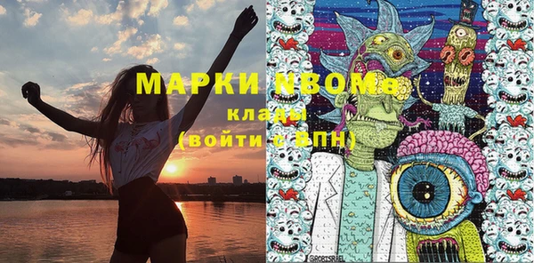 ECSTASY Наволоки