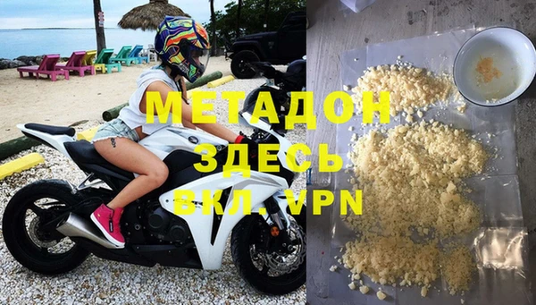 мдпв Нефтекумск