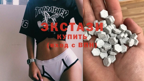MDMA Надым