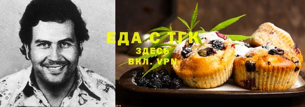 ECSTASY Наволоки