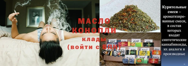 mdma Навашино