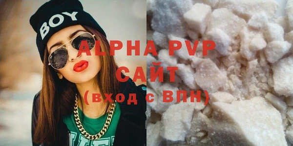 mdma Нефтегорск
