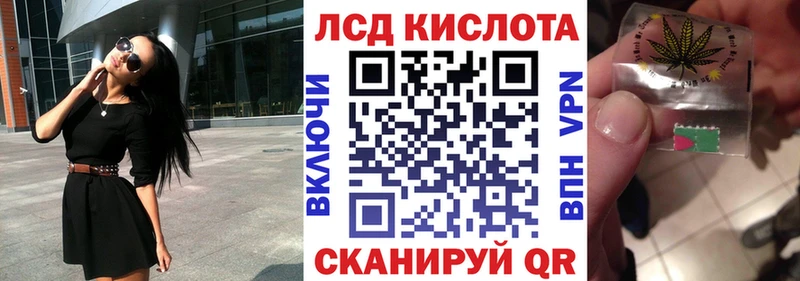 Купить где  Малаховка  Марки 25I-NBOMe 1,5мг 